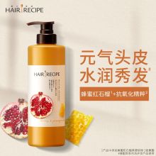 宝洁髪の食谱 530g 髪の食谱 530g 蜂蜜富养水润润发乳 单位：瓶 (单位：个)