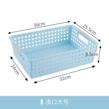 卡塞格林 30*24*10 塑料篓 塑料 蓝色 (单位:个)