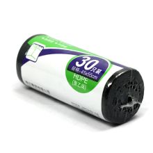 得力 9573 45cmx55cm 30个/卷装 垃圾袋 黑色(单位：个)