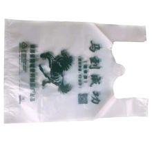 聚联 马到成功 背心垃圾袋 30个/捆（单位：捆）