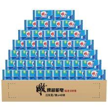 雕牌 226g*48 超能皂 深层去渍 洗衣皂/肥皂 整箱装（单位：箱）