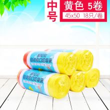 国产 47*75cm 双面5丝垃圾袋（单位：只）