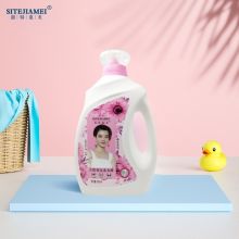 思特嘉美 2L 迪奥天然香氛洗衣液（单位：桶）