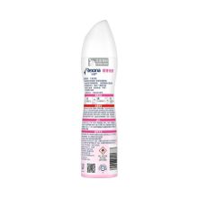 舒耐 爽身香体喷雾樱香亮肤150ml*2 （单位：组）