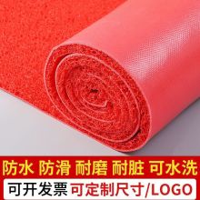 和居家 1.8米宽*1米长 可定制裁剪丝圈地毯门口入户塑料地毯进门pvc家用防水垫子商用大面积室外迎宾红地毯 红色加厚1.5CM （单位:米)