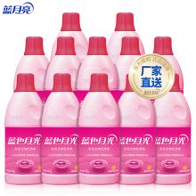 蓝色月光 彩色衣物色渍净 漂白剂 彩漂  含氯除菌 600g*12瓶 （单位：箱）