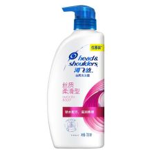 海飞丝  700ml  丝质柔滑去屑  洗发水（单位：瓶）