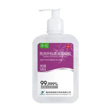 净冠 500ml 免洗手速干酒精消毒凝胶 白色（单位：瓶）