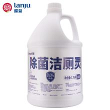 榄菊 大桶 3.78升 马桶清洁除垢剂 白色（单位：桶）