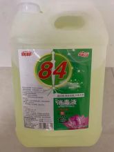 刹那 5L 84消毒液 本色（单位：桶）