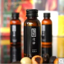 途驿 定制40ml 一次性酒店用洗发水 （单位：瓶）
