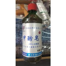 欣瑞达 500ml 除臭去味消毒液 白色（黑龙江专供）（单位：瓶）