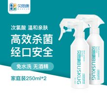 贝思康 500ml 宠物去味消毒液除臭猫咪狗狗专用环境 杀菌去螨虫消毒水喷雾 单位：瓶
