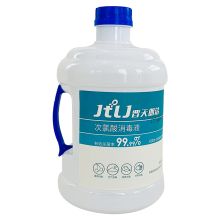 晋天朗洁 3L/瓶 次氯酸消毒液 单位：瓶