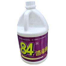 依湾 YW-84 3.8L/桶 4桶/箱 84消毒液 白色（单位：桶）