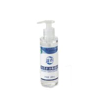 蓝杉 200ml 无香免洗手消毒凝胶 透明（单位：瓶）（云南专供）