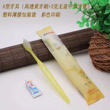 中华美加净 酒店宾馆一次性牙刷牙膏牙具 高透黄牙刷+3g无盖中华牙膏 黄色（单位：套）