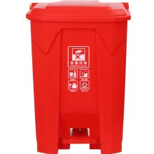 金亿 50L 特厚脚踩四色分类垃圾桶 红色（单位：个）