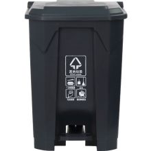 金亿 50L 特厚脚踩四色分类垃圾桶 黑色（单位：个）