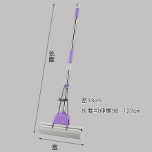 新艺 8825 38cm 胶棉拖把 （单位：个）