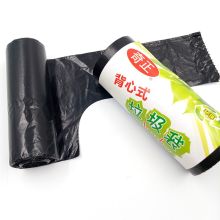 奇正 50*70cm 垃圾袋 25只/卷 黑色 (单位:卷)