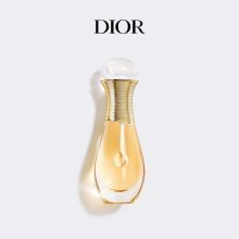 迪奥(Dior) 20ml装 真我随行香氛经典女士香水 （单位：瓶）