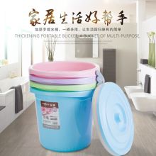 金盾 带盖水桶 30.5直径 高27.5cm 颜色随机（单位：个）