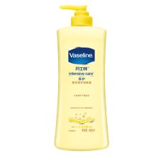 凡士林/Vaseline 倍护精华修护润肤 身体乳液 YC 400ml