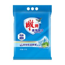 雕牌 青橘果香洗衣粉 3kg 速溶快洁无磷冷水速溶轻松去污（单位：袋）