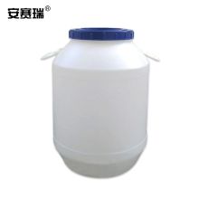 安赛瑞 圆形塑料化工桶 50L 加厚柴油桶水桶 带盖白色（单位：个）