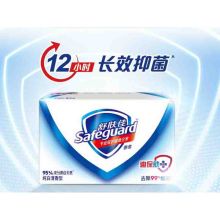 舒肤佳 纯白清香型125g 本色 香皂 单位：块