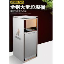 国产 304 350*350*750mm 不锈钢无指纹 定制垃圾收纳果皮箱 银色（单位：个）