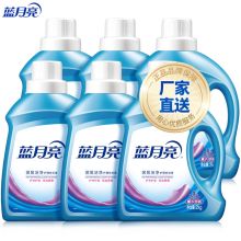 蓝月亮 2kg*6瓶 洗衣液 深层洁净护理 (薰衣草香) 强效去污（单位：套）