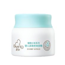 启初 植物之初系列婴儿多效倍润 面霜 YC 40g