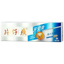 片仔癀 清火亮白牙膏 清莲薄荷 150g 单位：支