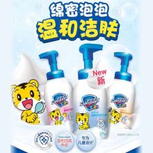 舒肤佳 儿童健康泡泡沐浴露 淡香小白 500ml 单位：瓶
