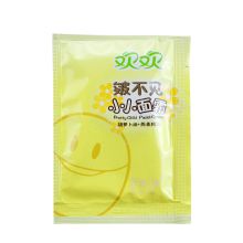 美加净/MAXAM 皴不见小小 面霜 YC 20g
