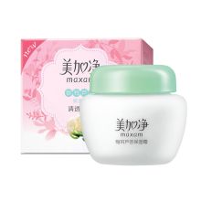美加净/MAXAM 银耳芦荟保湿 面霜 YC 80g