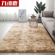 九洲鹿 140cm*200cm 带绒 地毯 卡其色 (单位:块)