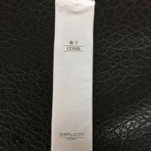 国产 4.9*21cm 高档酒店专用一次性梳子 白色（单位：把）