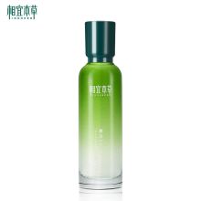 相宜本草/INOHERB 睡莲水灵肌沁润精华 精华液 YC 150ml