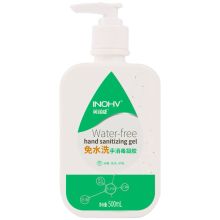 海氏海诺 免水洗手消毒凝胶 500ml/瓶（单位：瓶）