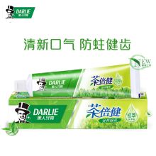 黑人 茶倍健龙井绿茶牙膏 140g 单位：支