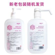 利尔康  500ml免洗手消毒液  白色 (单位：瓶）