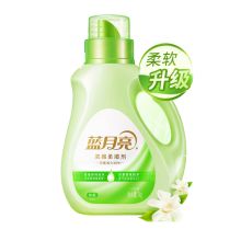 蓝月亮 白茶香浓缩除菌柔顺剂 1kg 单位：瓶