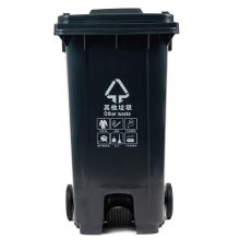 科力邦 KB1068 大号加厚脚踏垃圾桶商用分类垃圾桶塑料环卫垃圾桶带盖 240L 灰色 单位：个