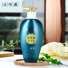 片仔癀 皇后牌 480ml 草本沐浴露 （单位：瓶）