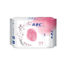 ABC H14 夜用 卫生巾 超薄汉方纯棉 通用规格,超薄