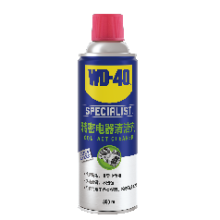 WD-40 水性配方、易清洗^04 ^ 专效型家用油污清洁剂 500ml