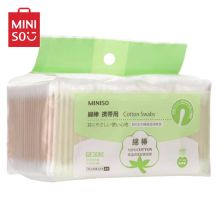 名创优品 1026 棉签 800支/包 ( 单位：包）